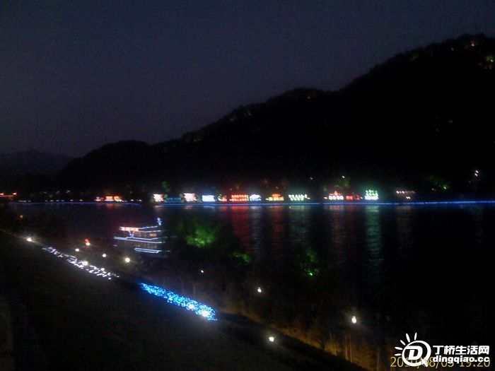 IMAG0136.jpg