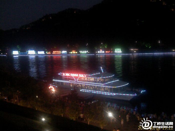 IMAG0137.jpg