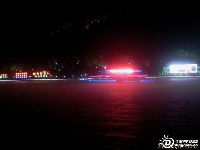 IMAG0205.jpg