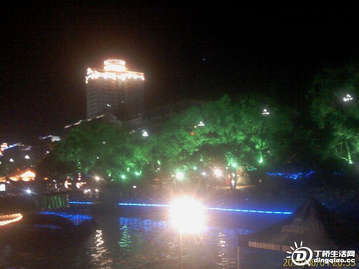 IMAG0203.jpg