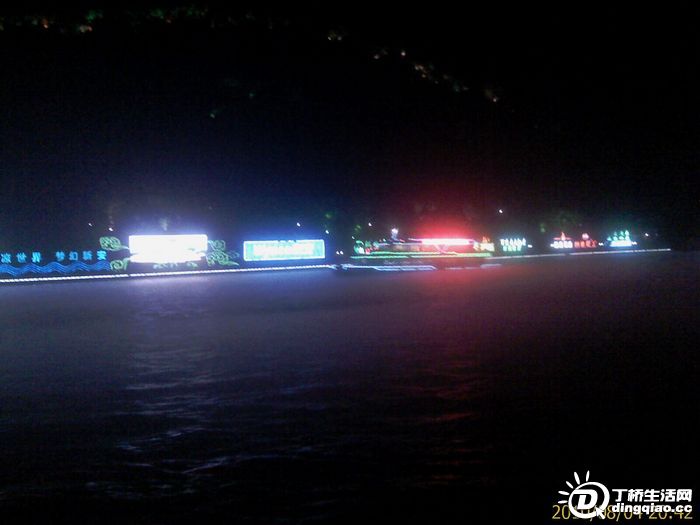 IMAG0204.jpg