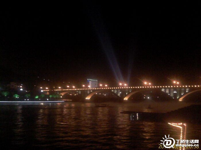 IMAG0220.jpg