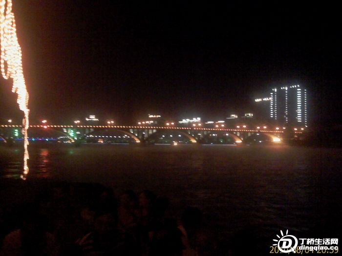 IMAG0226.jpg
