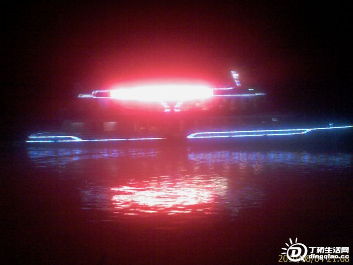 IMAG0230.jpg