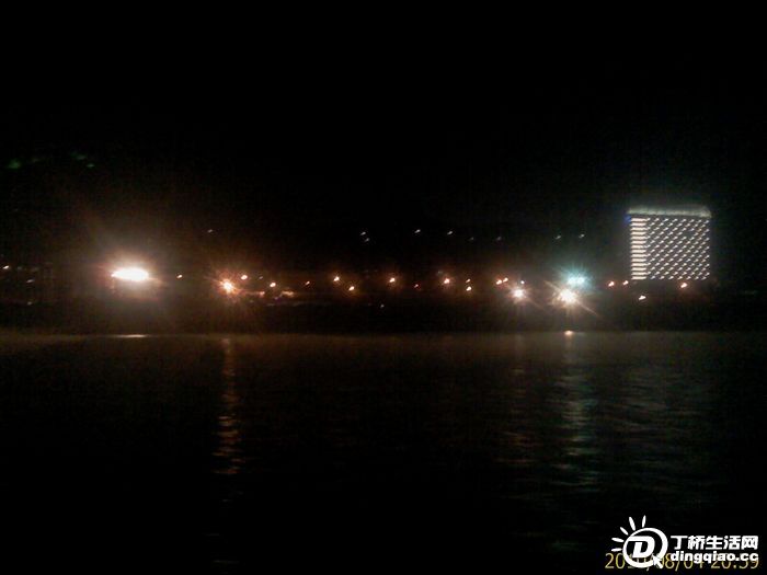 IMAG0225.jpg