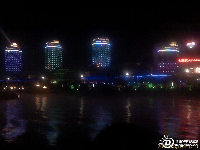 IMAG0239.jpg