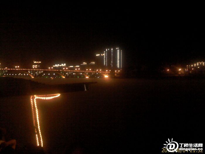 IMAG0243.jpg