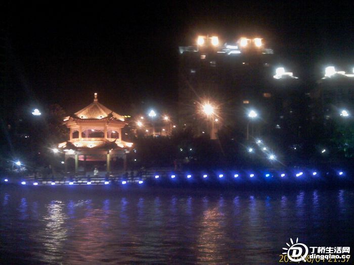 IMAG0250.jpg