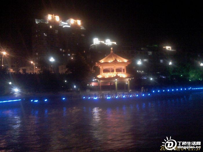 IMAG0251.jpg