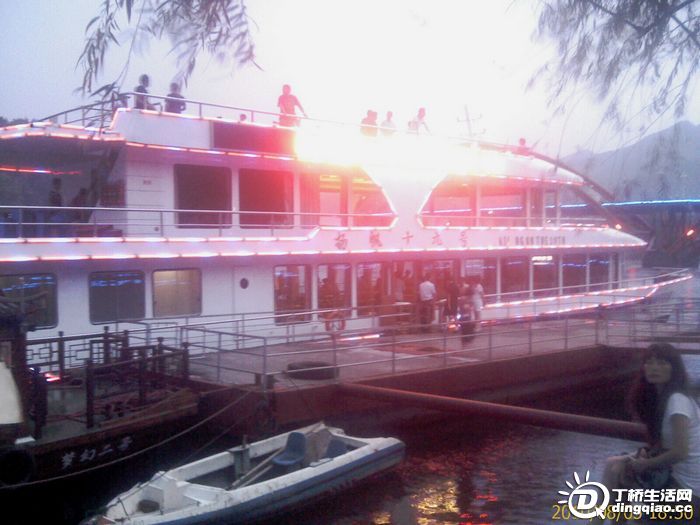 IMAG0297.jpg