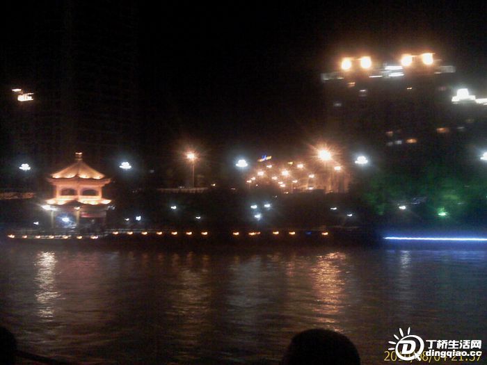 IMAG0249.jpg