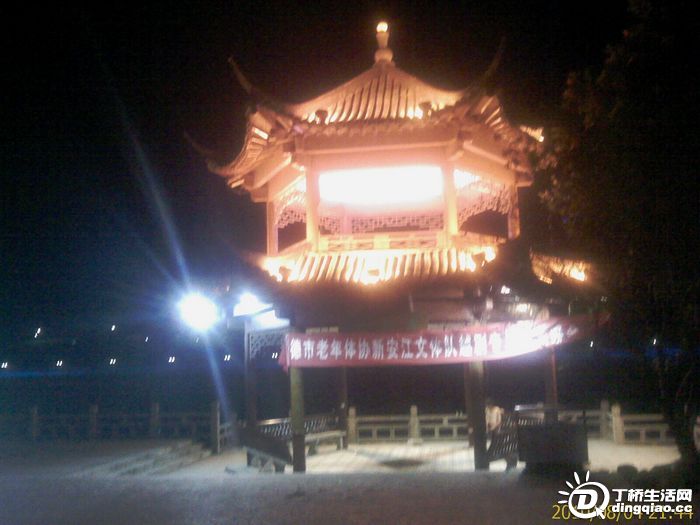 IMAG0252.jpg