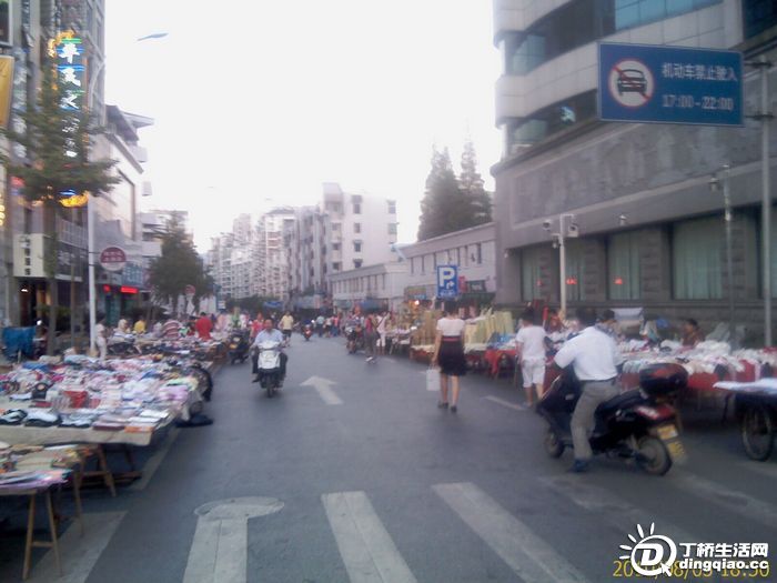 IMAG0130.jpg
