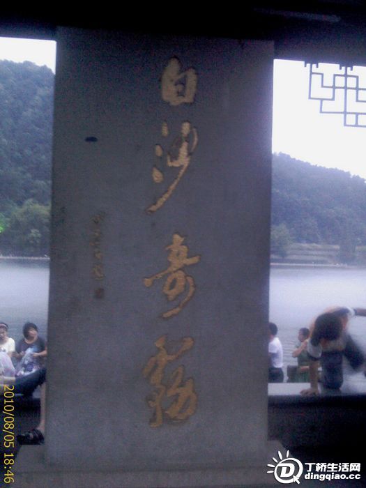 IMAG0289.jpg