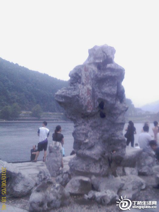 IMAG0291.jpg