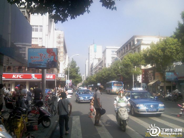 IMAG0307.jpg