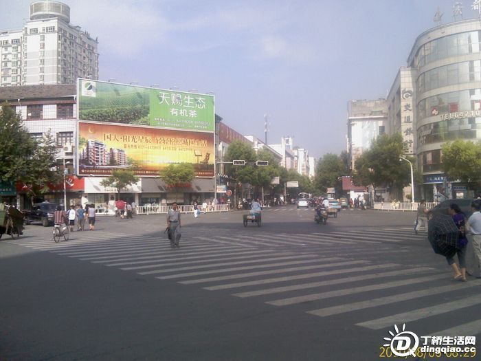 IMAG0310.jpg