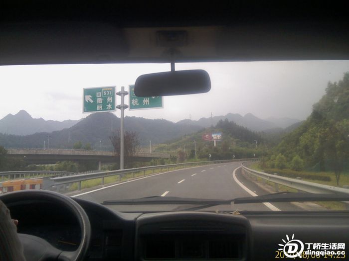 IMAG0314.jpg