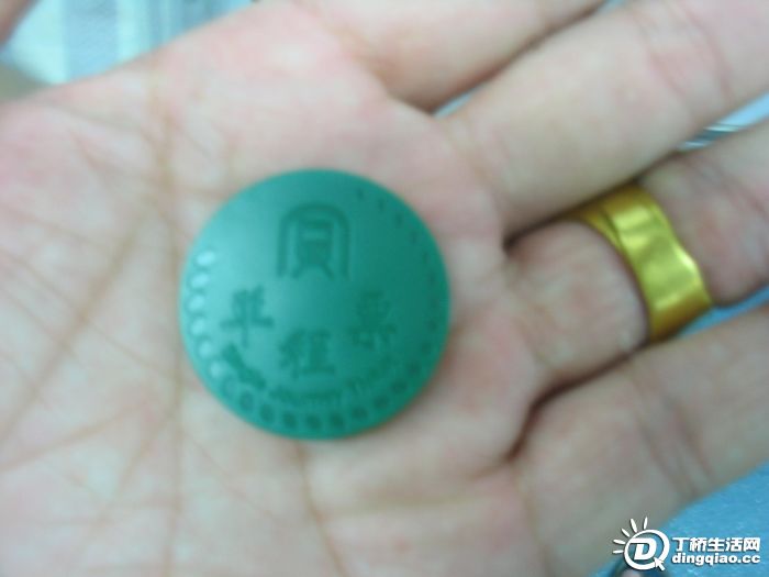 Ƭ 097.jpg