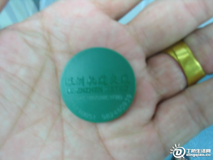 Ƭ 096.jpg