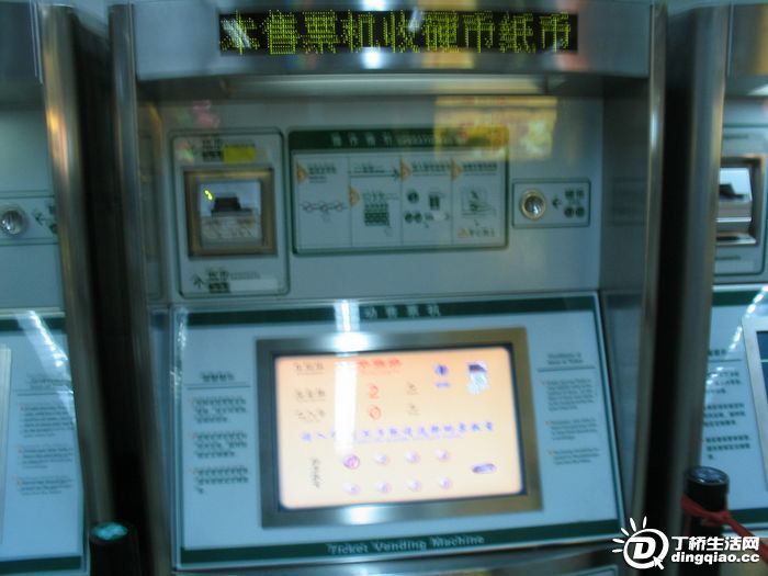 Ƭ 092.jpg