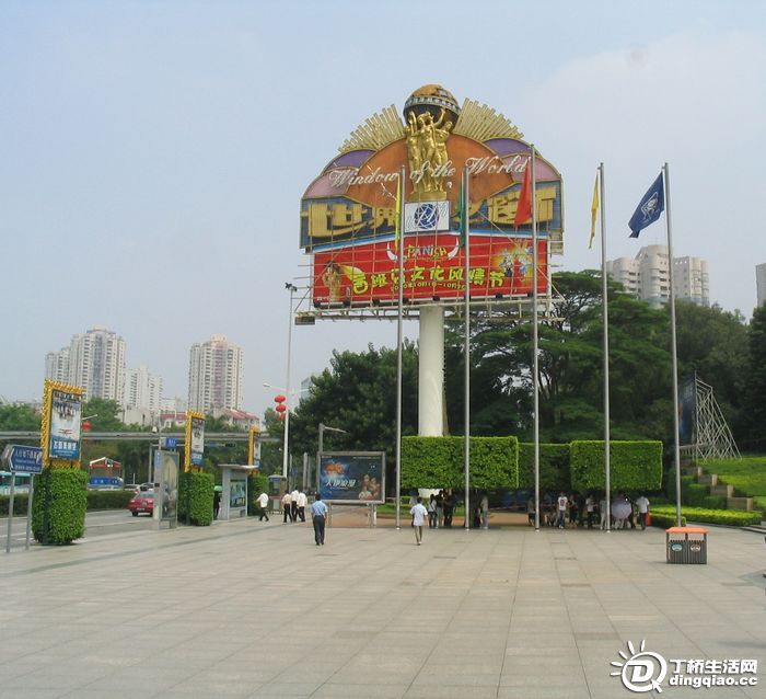 Ƭ 098.jpg