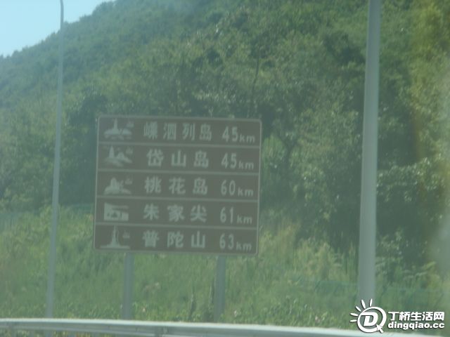 ɽ纣