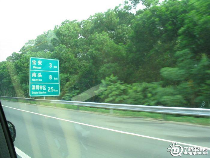Ƭ 065.jpg