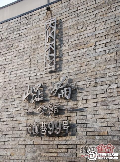 a_53493211.jpg