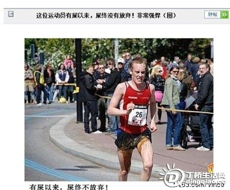 35_54513_d8679de3ac17f05.jpg