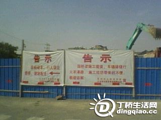 IMG0018A.jpg
