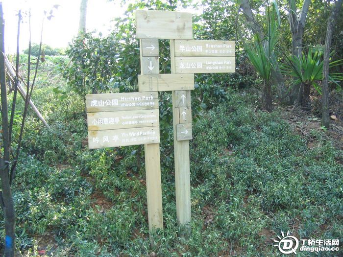 Ƭ 034.jpg