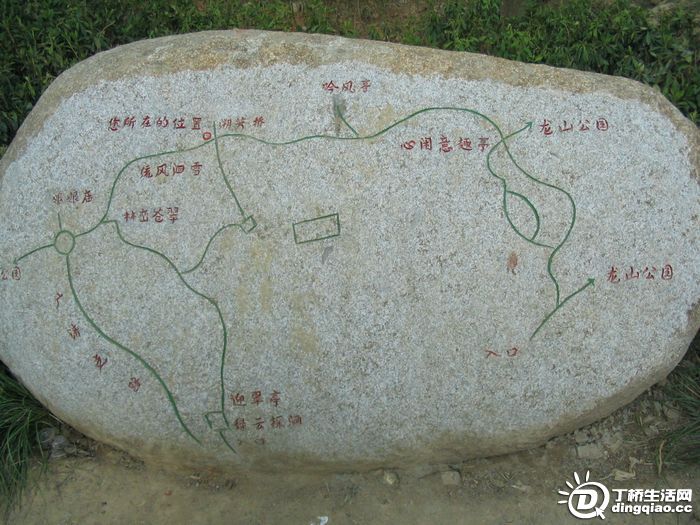 Ƭ 055.jpg