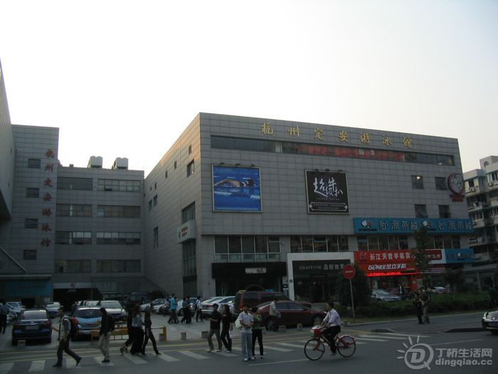 Ƭ 045.jpg