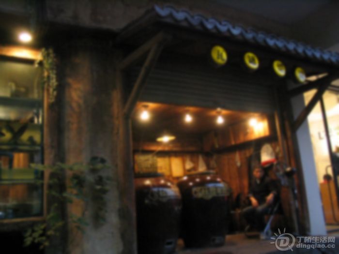 Ƭ 051.jpg