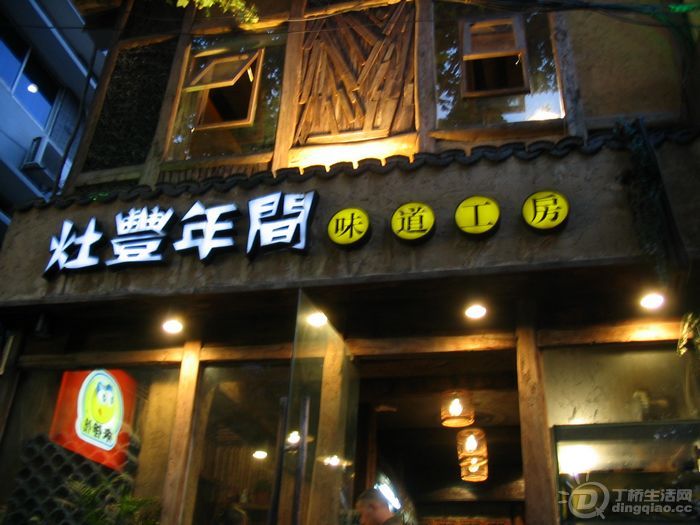 Ƭ 052.jpg