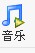 QQͼδ.jpg