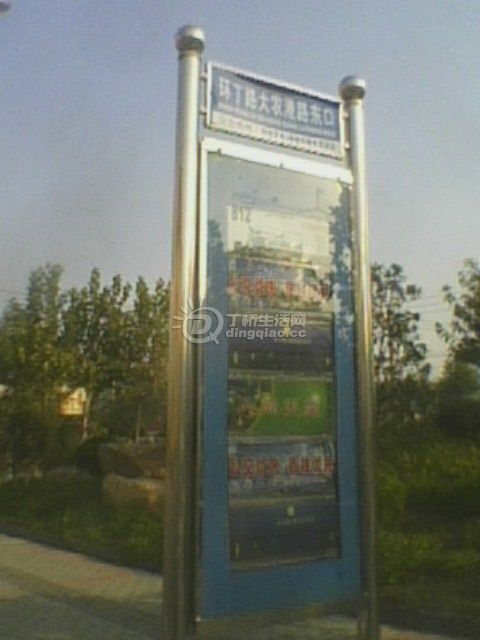 IMG0115A.jpg