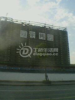IMG0093A.jpg