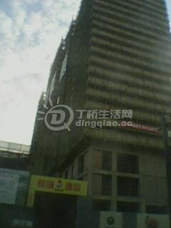 IMG0094A.jpg