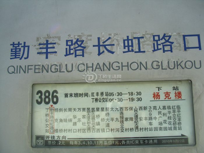 Ƭ 005.jpg