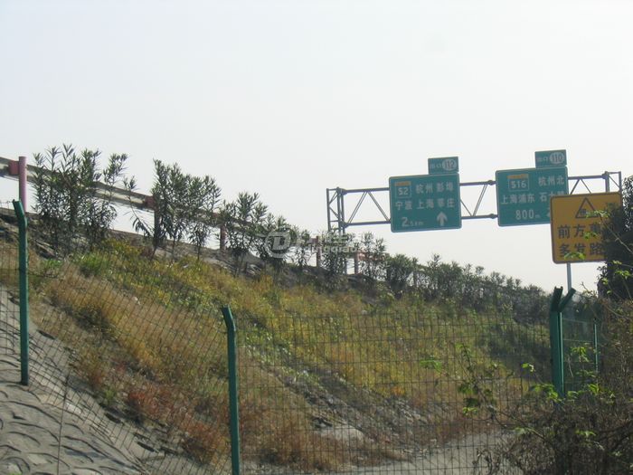 Ƭ 040.jpg